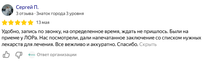 image (4)